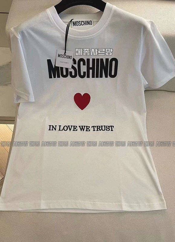 모스키노반팔티셔츠20240606-042157-001메종샤르망.JPG