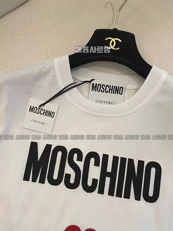 모스키노반팔티셔츠20240606-042157-004메종샤르망.JPG