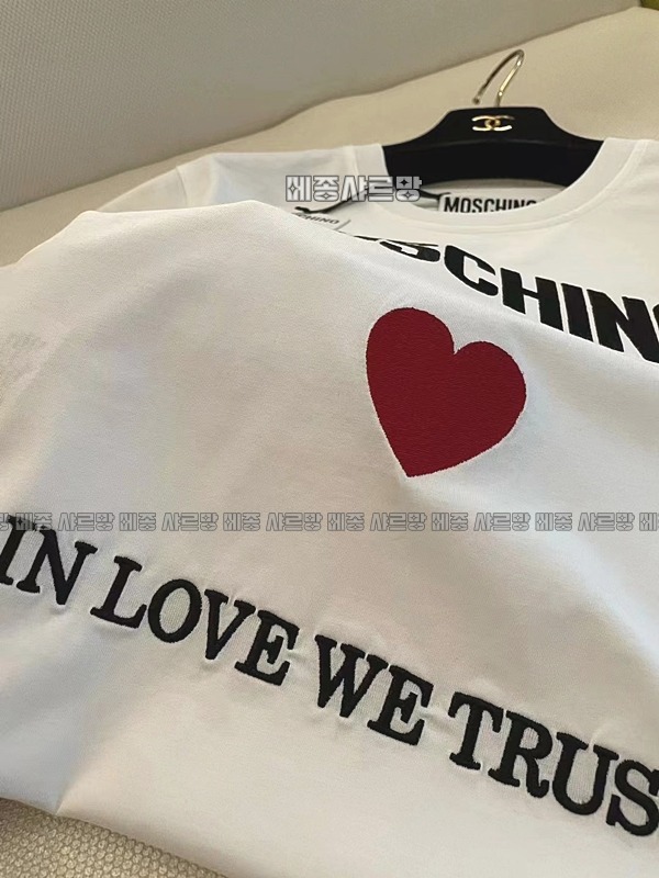 모스키노반팔티셔츠20240606-042157-005메종샤르망.JPG