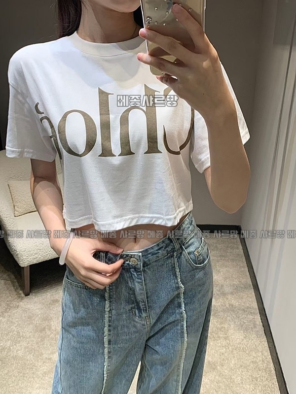 끌로에크롭반팔티셔츠20240606-053445-002메종샤르망.JPG