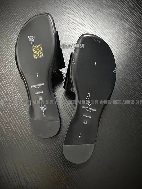 생로랑칼라일슬리퍼20240607-014422-043생로랑칼라일슬리퍼.JPG