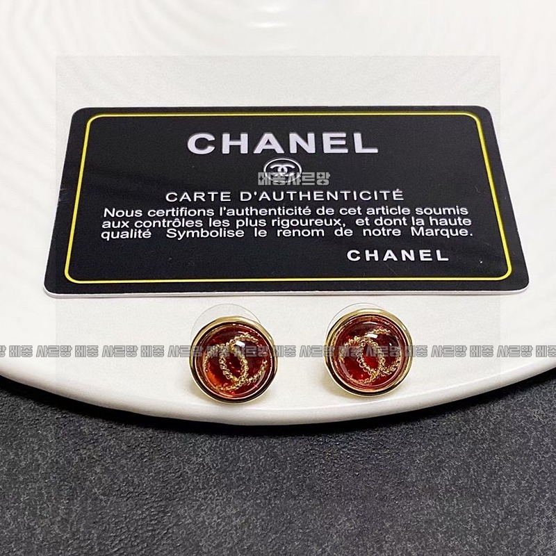 샤넬cc로고귀걸이20240611-212118-002메종샤르망.JPG