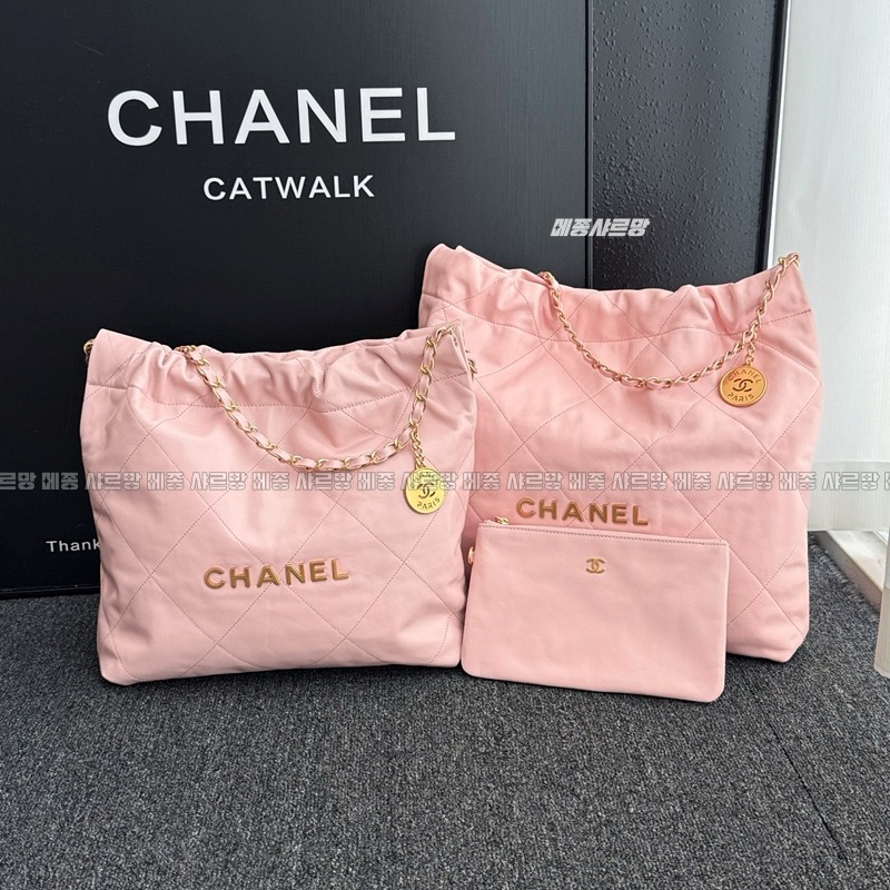 샤넬22백미디엄연핑크20240623-061326-001메종샤르망.JPG