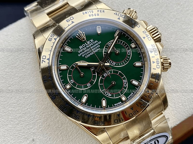 롤렉스데이토나11650520250105-225300-001메종샤르망.PNG