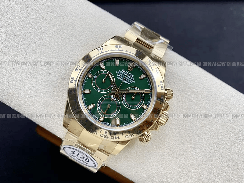 롤렉스데이토나11650520250105-225300-006메종샤르망.PNG