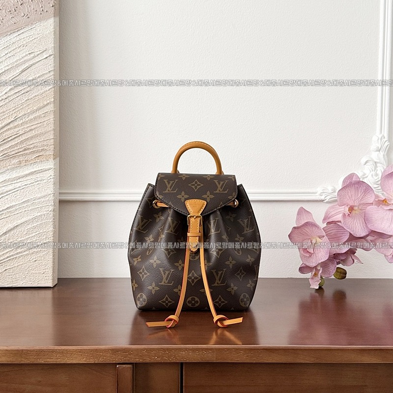 루이비통몽수리BB백팩20260111 011934 031루이비통몽수리BB백팩.jpg