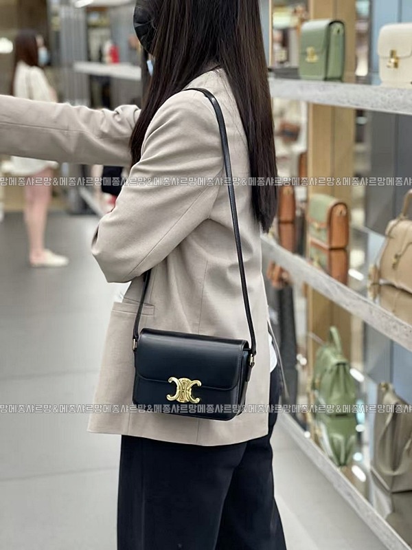 셀린느틴트리옹프20260302 100810 008셀린느틴트리옹프.jpg