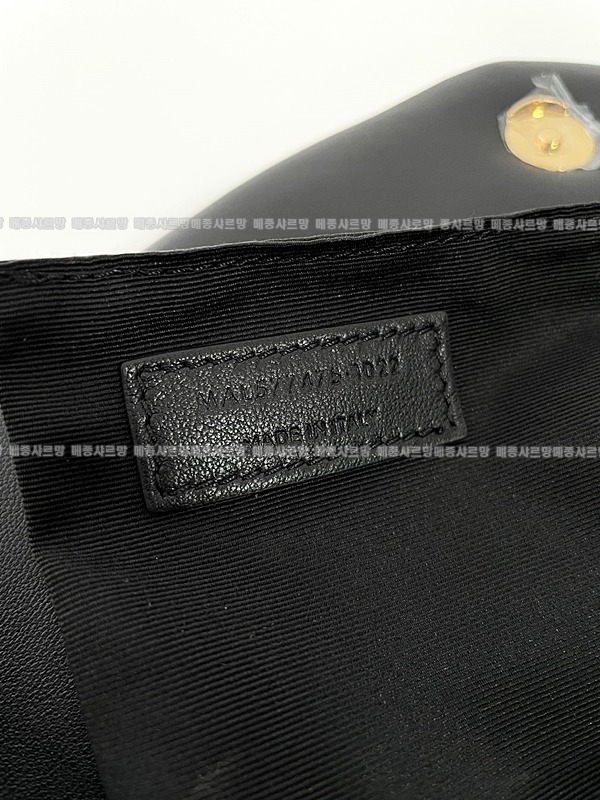 생로랑루루푸퍼라지 20260415-160605-004.jpg