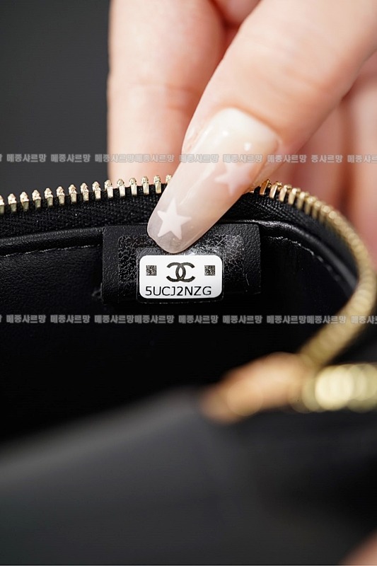 샤넬 체인 코스메틱 케이스20260421-135221-033.jpg