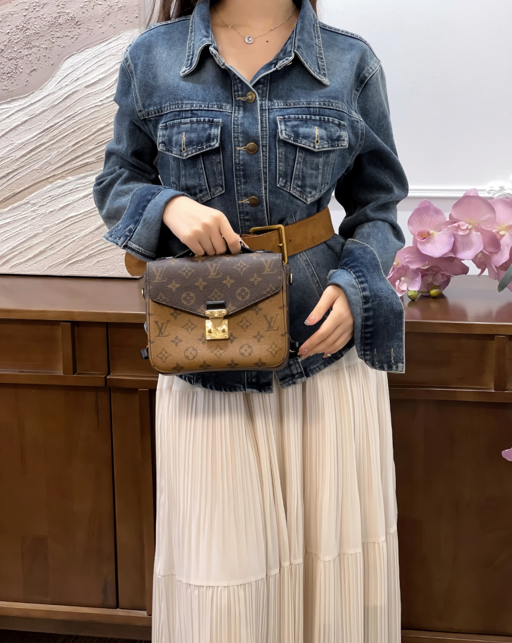 루이비통 포쉐트 메티스