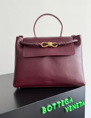 보테가 베네타 차오 차오 미디움