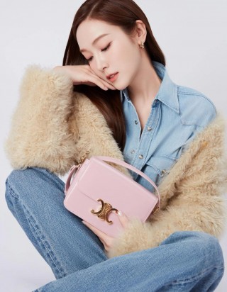 셀린느 틴 트리옹프 백