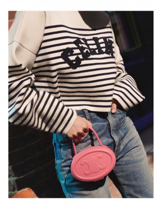 셀린느 퀴르 트리옹프