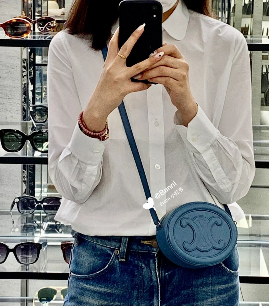 셀린느 오벌 펄스 퀴르 크로스 비치 백