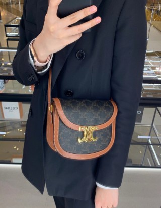 셀린느 클레아 베사체 백