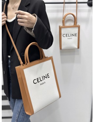 셀린느 버티컬 카바스 스몰