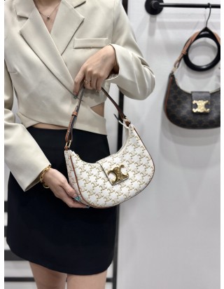 셀린느 아바 백