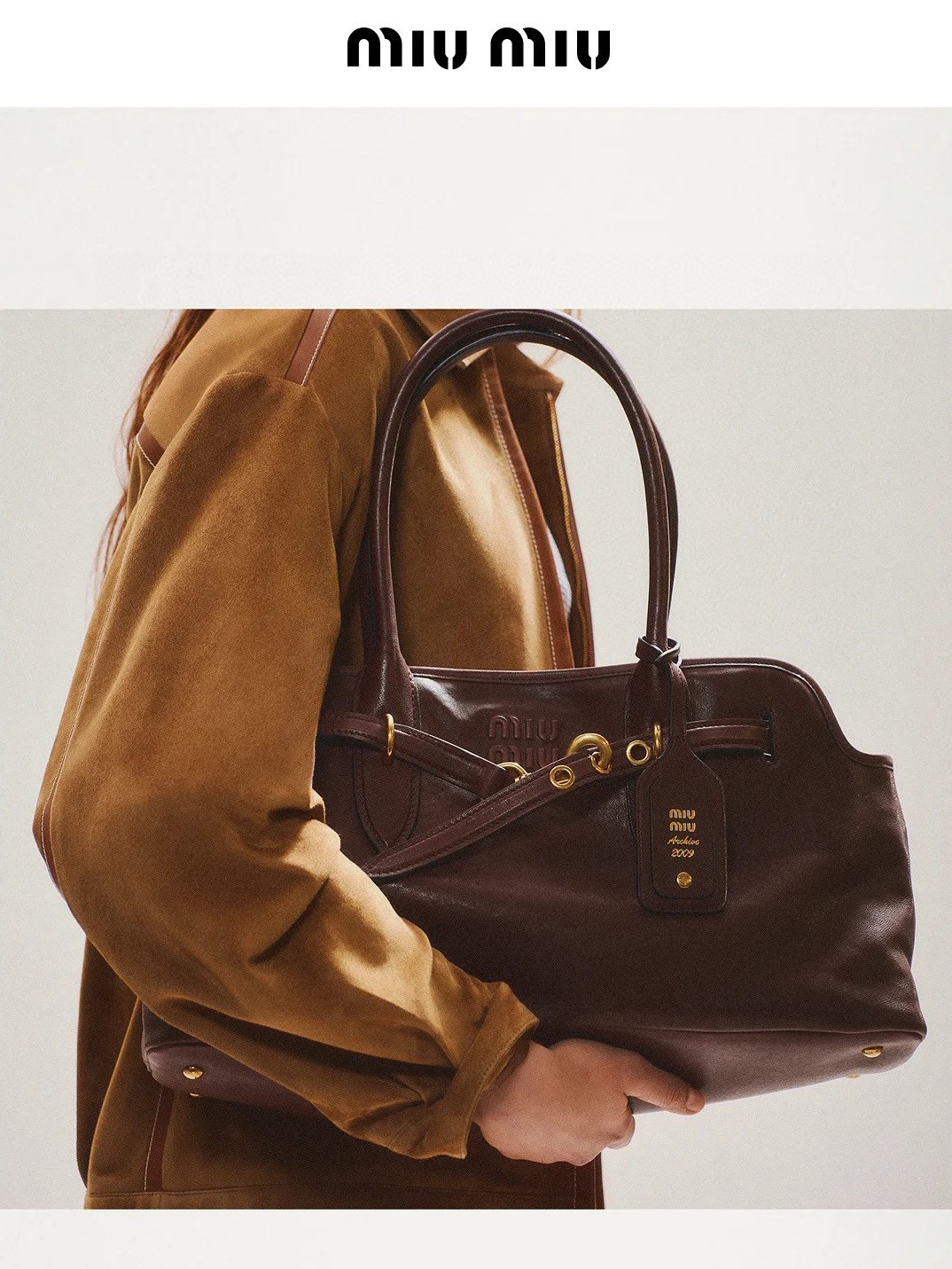 미우미우 아방뛰르 나파 가죽 백 라지