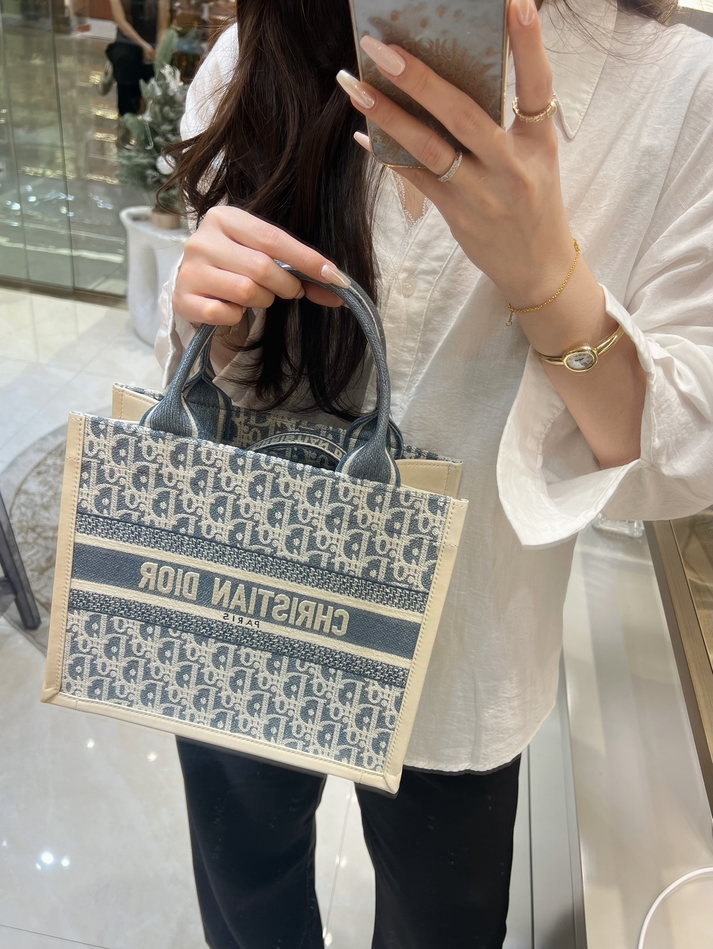 디올 북 토트백 스몰