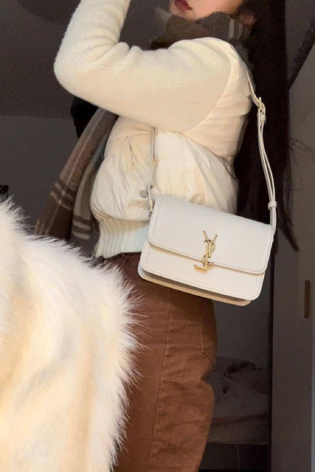 생로랑 솔페리노 사첼백 라지