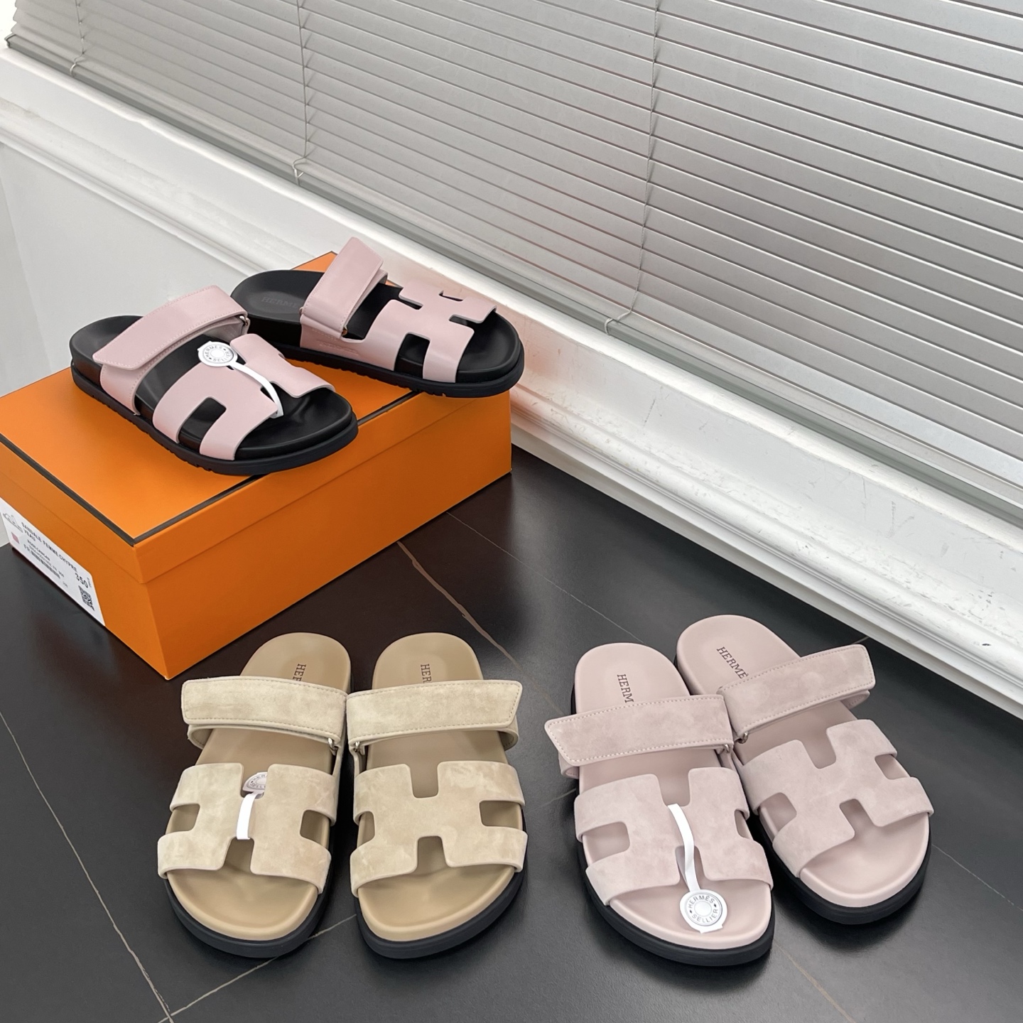 에르메스 시프레