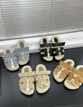 에르메스 시프레