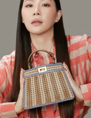 펜디 피카부 아이 씨 유 백 스몰