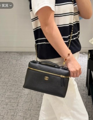 샤넬 26A 체인 코스메틱 케이스 라지