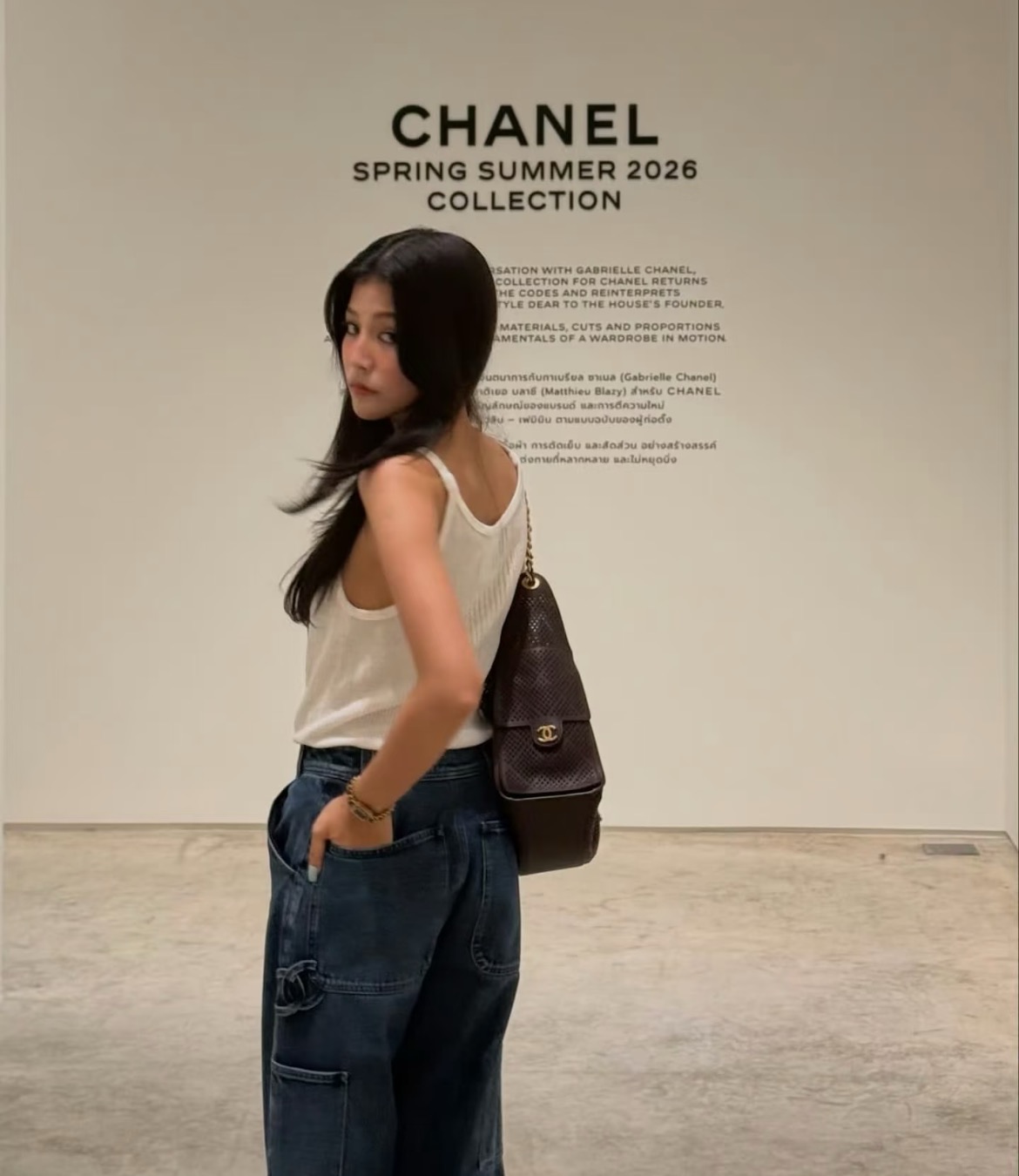 샤넬 25 호보 핸드백 미니