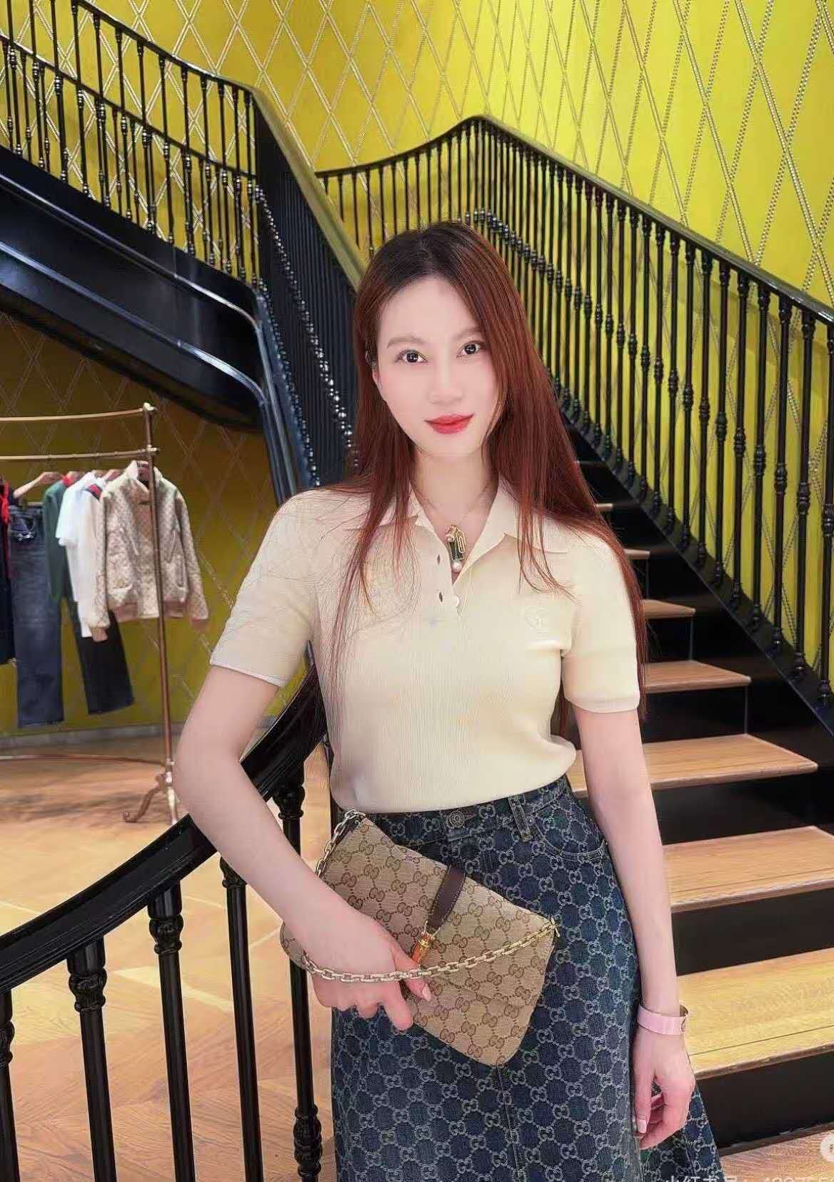 구찌 아페리티보 미디움 숄더백
